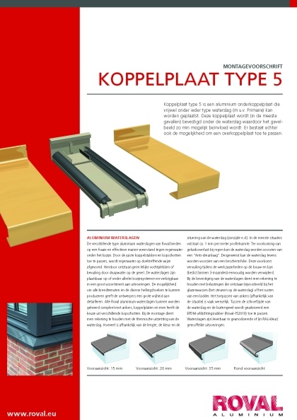 Koppelplaat type 5